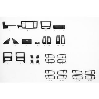 Accesorii interior (kit-1)