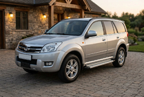 GreatWall Haval/Hover H3 2005-2013 Praguri Laterale Maya V2 (2 buc, Aluminiu) foto 1