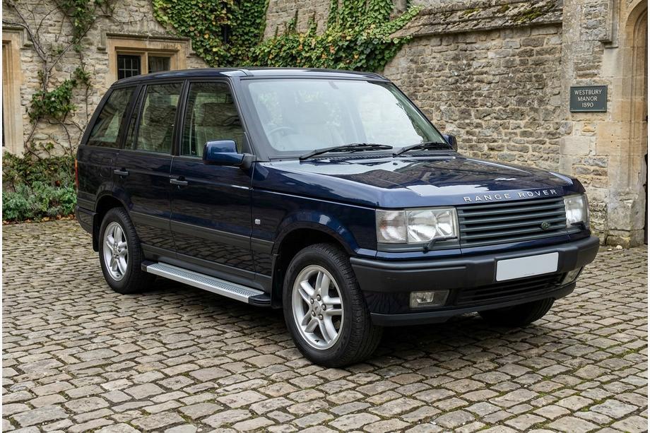 Range Rover II P38A 1997-2002 Praguri Laterale Maya V2 (2 buc, Aluminiu) Image