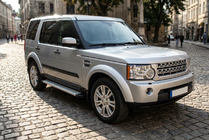 Land Rover Discovery IV 2009-2017 Praguri Laterale Maya V2 (2 buc, Aluminiu) foto 1