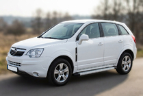 Opel Antara 2006-2017 Praguri Laterale Maya V2 (2 buc, Aluminiu) foto 1