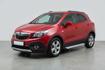 Opel Mokka 2012-2021 Praguri Laterale Maya V2 (2 buc, Aluminiu) foto 1