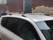 Toyota Rav 4 2006-2013 Bare longitudinale Crom turcesti foto 6