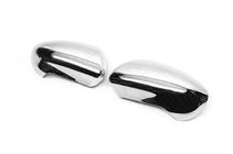 Nissan Qashqai 2010-2014 Capace Oglinzi (2 buc, Plastic) foto 5