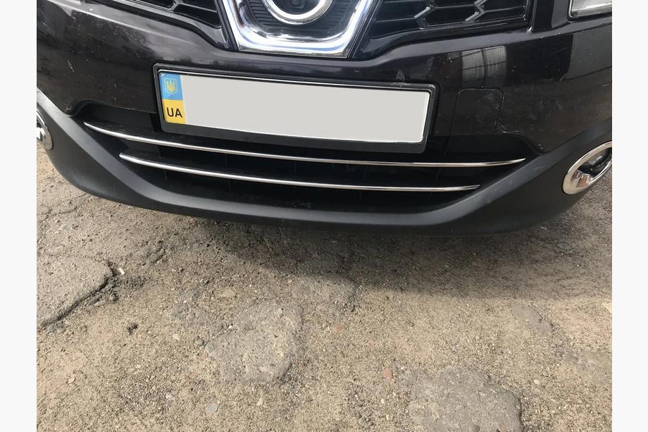 Nissan Qashqai 2010-2014 Bari pentru grila inferioara (2 buc, inox) Foto 4