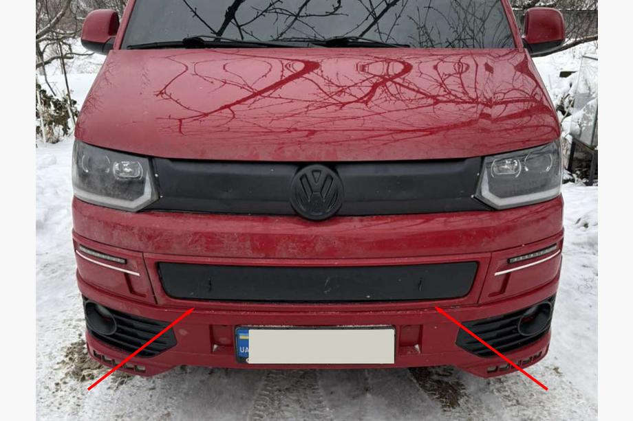 Volkswagen T5 2010-2015 Husa de iarna pentru grila inferioara Mat Image