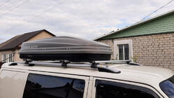 Volkswagen T4 Transporter 1990-2003 Bare longitudinale Skyport (gri mat) foto 1