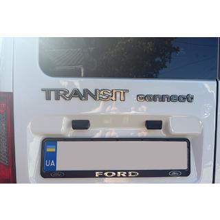 Inscription Transit 29cm x 3,5cm (Turcia) foto 4