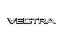 Opel Vectra B 1995-2002 Inscription Vectra (Turcia) foto 3