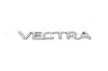 Opel Vectra B 1995-2002 Inscription Vectra (Turcia) foto 2