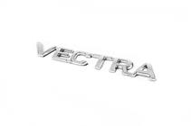 Opel Vectra B 1995-2002 Inscription Vectra (Turcia) foto 4