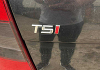 Volkswagen Passat B7 2012-2015 Inscription TSI (stil original) foto 1