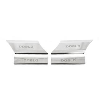 Protectii praguri interioare (Carmos V1, otel inoxidabil) Fiat Doblo I 2005-2010 foto 1