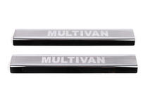 Volkswagen T5 Multivan 2003–2010 Praguri VIP (2 buc, otel inoxidabil) foto 2