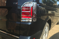 Volkswagen T6 2015-2024 Capace Stopuri Crom (2 buc, ABS) foto 1