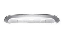 Hyundai IX-35 2010-2015 Capac Spate Plastic V1 foto 5