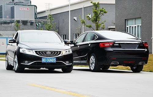 Recenzie rapidă Geely Emgrand GT (GC9)