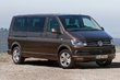 Prezentare generală a noului Volkswagen Caravelle foto 2