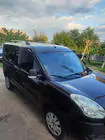 Fiat Doblo II 2010-2022 Bare Longitudinale Crom foto 6