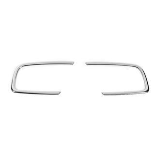 Capace proiectoare ceata 2016↗ (2 buc, inox) Fiat Fiorino/Qubo 2008-2024 foto 2