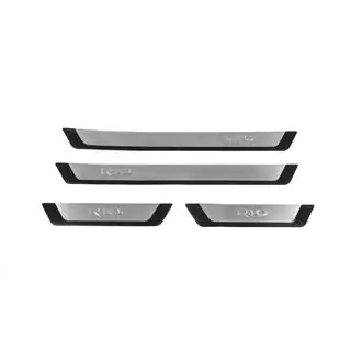 Praguri Flexill (4 buc, inox)