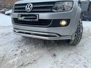 Volkswagen Amarok 2010-2022 Bullbar Fata Dublu Vegas 2010-2016 Inox foto 5