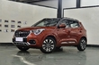 Review Chery Tiggo 5 2017 foto 1