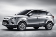 Review crossover JAC S5 foto 2