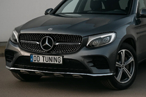 Mercedes GLC coupe C253 2016-2023 Grila Fata Diamond Black (2015-2019) foto 1