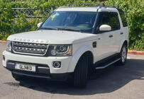 Land Rover Discovery IV 2009-2017 Praguri Laterale Original (2 buc, Aluminiu) foto 4