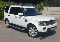 Land Rover Discovery IV 2009-2017 Praguri Laterale Original (2 buc, Aluminiu) foto 5