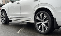 Volvo XC90 2015- Praguri Laterale OEM V1 (2 buc) foto 7