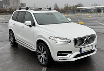 Volvo XC90 2015- Praguri Laterale OEM V1 (2 buc) foto 8