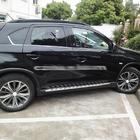 Peugeot 4008 2012-2017 Praguri Laterale Original (2 buc) foto 3