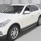 Infiniti QX50 2013-2017 Praguri laterale (2 buc) foto 3