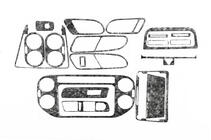 Volkswagen Tiguan 2007-2016 Capace bord (2011-2015) Aluminiu foto 6
