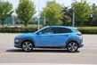 Familiarizarea cu crossover Hyundai Kona foto 2