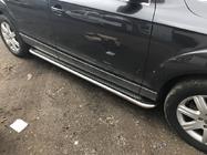Audi Q7 2005-2015 Praguri Laterale Maydos V2 (2 buc, Aluminiu si Otel Inoxidabil) foto 2
