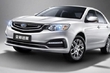 Declasificate actualizat sedan Geely Vision GC7 foto 1