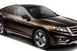 Review Honda Crosstour modelul anului 2017 foto 1