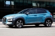 Prezentare generală a noului crossover Hyundai Kona foto 4
