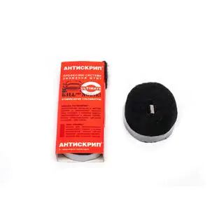 Antiscartait Ultimate (25mm x 6m) foto 1