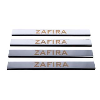 Praguri Carmos V1 (4 buc, inox) Opel Zafira B 2005–2011 foto 2