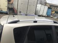 Renault Scenic/Grand 2003-2009 Bare Longitudinale Cromate (2 buc) foto 6