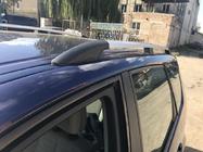 Renault Scenic/Grand 2003-2009 Bare Longitudinale Cromate (2 buc) foto 3