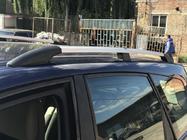 Renault Scenic/Grand 2003-2009 Bare Longitudinale Cromate (2 buc) foto 4
