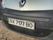 Renault Kangoo 2008–2020 Grila inferioara de iarna (2008-2013) foto 4