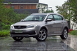 China a prezentat un nou crossover Geely Vision S1 foto 4