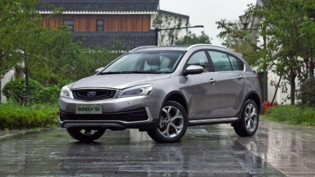 China a prezentat un nou crossover Geely Vision S1