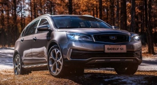 China a prezentat un nou crossover Geely Vision S1
